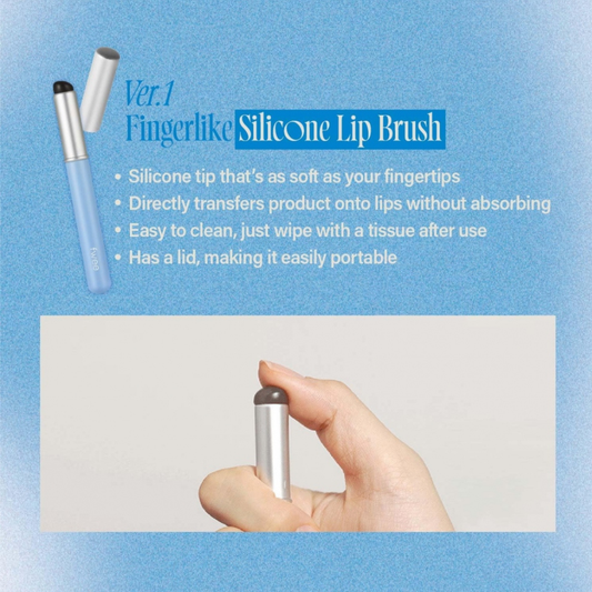 Finger-shaped Silicone Lip Brush