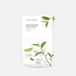 Real Nature Sheet Mask Green Tea