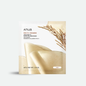 Rice 70 Glow Collagen Mask